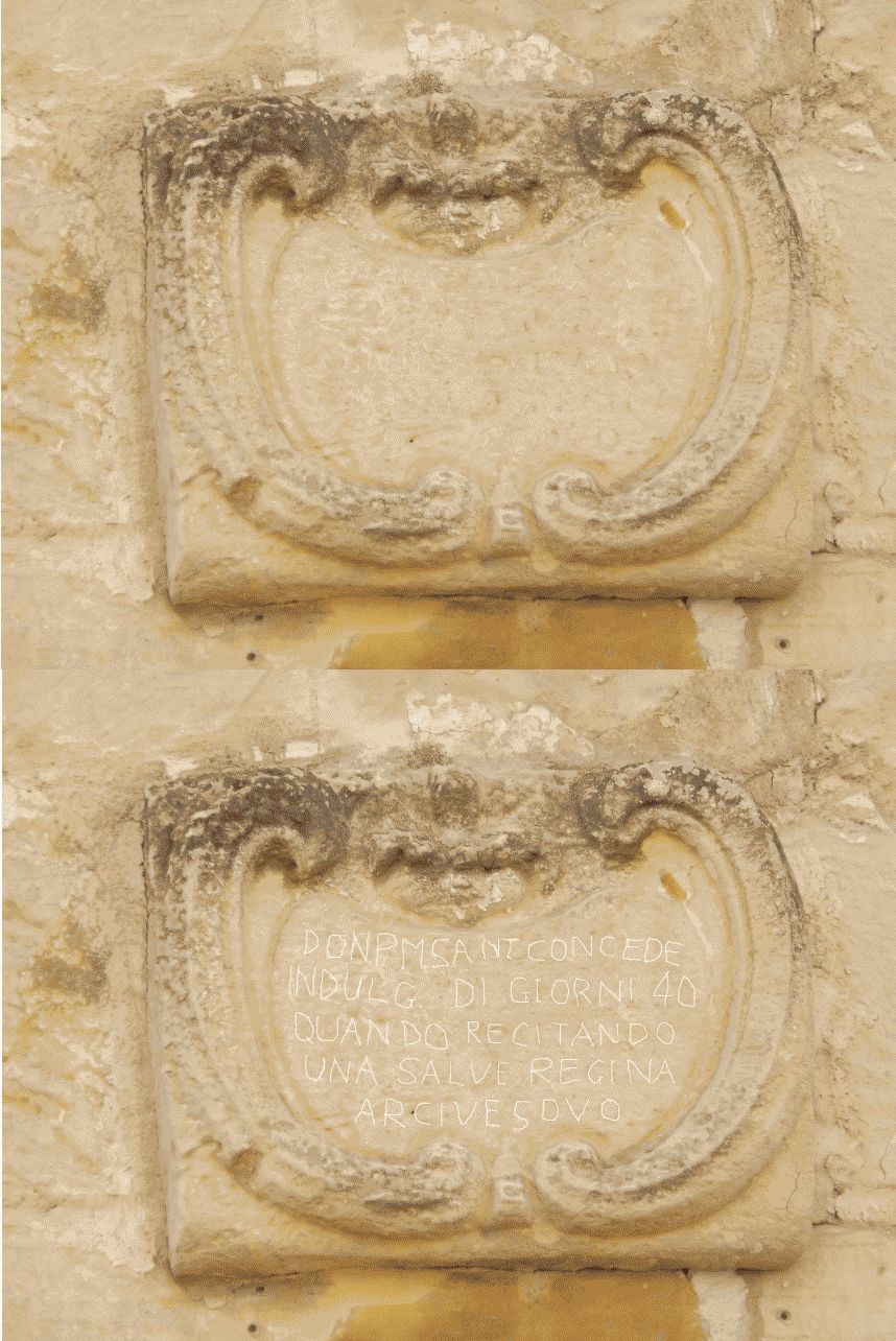 Id-Duluri ta' Triq il-Mithna Mosta